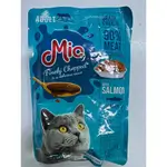 Mio adult cats salmon 100g